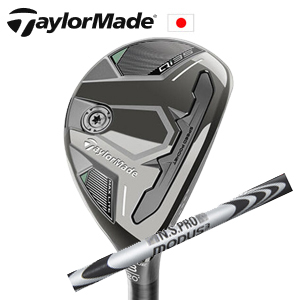 テーラーメイドQi35MAX LITE レスキューNSPRO MODUS3 HYBRID GOST TaylorMade日本仕様正規品■今ついているお値段より20％OFF■クーポンコード→20OFF■の画像