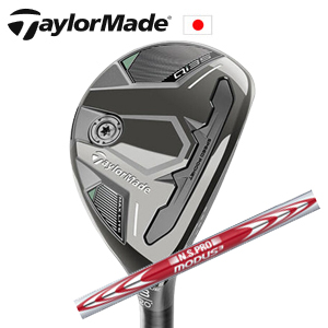 テーラーメイド Qi35 MAX LITE レスキュー NSPRO MODUS3 105 TaylorMade 日本仕様正規品■今ついているお値段より20％OFF■クーポンコード→20OFF■の画像