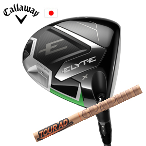 キャロウェイ ELYTE X ドライバー Tour AD GC ツアーAD GC エリートエックスドライバー 日本仕様 特注カスタム■今ついているお値段より20％OFF■クーポンコード→20OFF■の画像