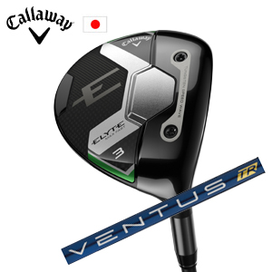キャロウェイELYTE MAX FAST FW VENTUS TR BLUE エリートマックスファストフェアウェイ日本仕様 特注カスタム■今ついているお値段より20％OFF■クーポンコード→20OFFの画像