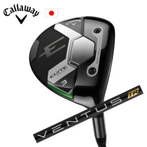 キャロウェイELYTE MAX FAST FW VENTUS TR BLACK エリートマックスファストフェアウェイ日本仕様 特注■今ついているお値段より20％OFF■クーポンコード→20OFFの画像