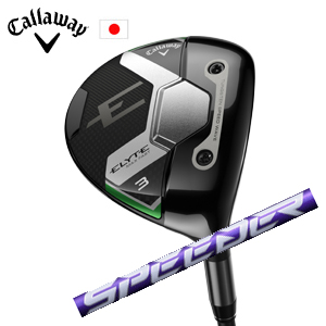キャロウェイELYTE MAX FAST FW Speeder NX VIOLET エリートマックスファストフェアウェイ日本仕様 特注■今ついているお値段より20％OFF■クーポンコード→20OFFの画像