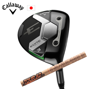キャロウェイELYTE MAX FAST FW Tour AD GC エリートマックスファストフェアウェイ日本仕様 特注カスタム■今ついているお値段より20％OFF■クーポンコード→20OFFの画像