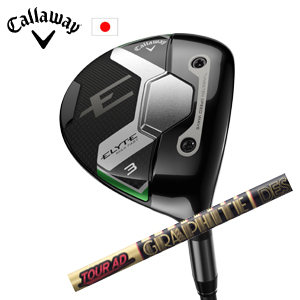 キャロウェイELYTE MAX FAST FW Tour AD CQ エリートマックスファストフェアウェイ日本仕様 特注カスタム■今ついているお値段より20％OFF■クーポンコード→20OFFの画像