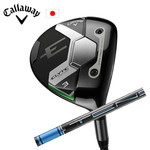 キャロウェイELYTE MAX FAST FW TENSEI Pro Blue 1K エリートマックスファストフェアウェイ日本仕様 特注■今ついているお値段より20％OFF■クーポンコード→20OFFの画像