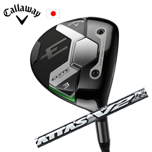 キャロウェイELYTE MAX FAST FW The ATTAS V2 エリートマックスファストフェアウェイ日本仕様 特注カスタム■今ついているお値段より20％OFF■クーポンコード→20OFFの画像