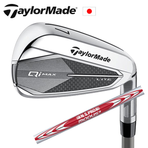 Qi MAX LITE アイアン #6～PW 5本組 NSPRO MODUS3 105 TaylorMade 日本仕様 特注カスタム■今ついているお値段より20％OFF■クーポンコード→20OFF■の画像