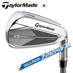 テーラーメイド Qi MAX LITE 単品アイアン N.S.PRO ZELOS 7 TaylorMade 日本仕様 特注カスタム■今ついているお値段より10％OFF■クーポンコード→10OFF■の画像