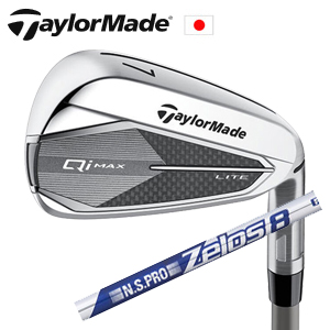 Qi MAX LITE アイアン #6～PW 5本組 N.S.PRO ZELOS 8 TaylorMade 日本仕様 特注カスタム■今ついているお値段より20％OFF■クーポンコード→20OFF■の画像