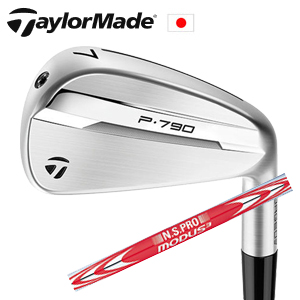 テーラーメイド 2025 P790 単品アイアン NSPRO MODUS3 120 TaylorMade 日本仕様 特注カスタム■今ついているお値段より10％OFF■クーポンコード→10OFF■の画像