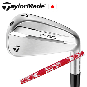テーラーメイド 2025 P790 単品アイアン N.S.PRO MODUS3 125 TaylorMade 日本仕様 特注カスタム■今ついているお値段より10％OFF■クーポンコード→10OFF■の画像