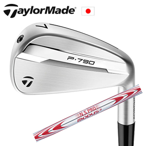 テーラーメイド 2025 P790 単品アイアン NSPRO MODUS3 130 TaylorMade 日本仕様 特注カスタム■今ついているお値段より10％OFF■クーポンコード→10OFF■の画像