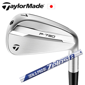 テーラーメイド 2025 P790 単品アイアン N.S.PRO ZELOS8 ゼロス8 TaylorMade 日本仕様 特注カスタム■今ついているお値段より10％OFF■クーポンコード→10OFF■の画像