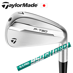 テーラーメイド 2025 P790 単品アイアン N.S.PRO 950GH neo ネオ TaylorMade 日本仕様 特注カスタム■今ついているお値段より10％OFF■クーポンコード→10OFFの画像