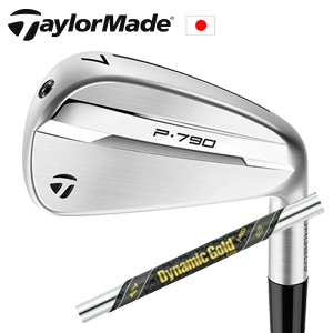 テーラーメイド 2025 P790 単品アイアン ダイナミックゴールドMID 115 TaylorMade 日本仕様 特注カスタム■今ついているお値段より10％OFF■クーポンコード→10OFFの画像