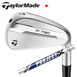 テーラーメイド 2025 P790 単品アイアン プロジェクトX PROJECT X TaylorMade 日本仕様 特注カスタム■今ついているお値段より10％OFF■クーポンコード→10OFFの画像