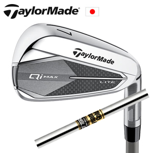 Qi MAX LITE アイアン #6～PW 5本組 ダイナミックゴールド TaylorMade 日本仕様 特注カスタム■今ついているお値段より20％OFF■クーポンコード→20OFF■の画像