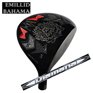 エミリッドバハマ カールヴィンソン CV8フェアウェイウッド Diamana RB ディアマナ RB 三菱ケミカル社製 EMILLID BAHAMA 日本仕様 特注カスタムの画像