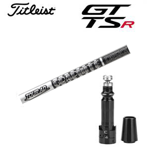 タイトリスト GT TSRシリーズ専用シャフト Tour AD DI BLACK ツアーAD DIブラック(グラファイトデザイン社製) 非純正専用スリーブ付き シャフトのみの販売 GT カスタムの画像