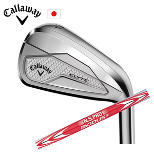 キャロウェイ ELYTE 単品アイアン NSPRO MODUS3 120 エリート Callaway 日本仕様 特注カスタム■今ついているお値段より10％OFF■クーポンコード→10OFF■の画像