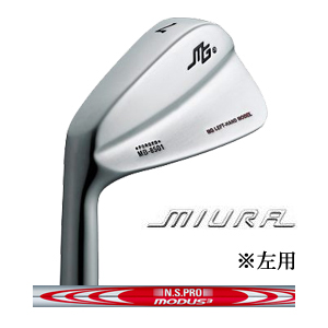 ※左用モデル 三浦技研 MB-8501 単品アイアン NSPRO MODUS3 110 モーダス スリー110の画像
