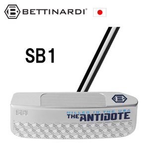 ベティナルディ ANTIDOTE SB1 ゼロトルク 34in ブレード型 ベティナルディ ANTIDOTE SB1 ゼロトルク 34in ブレード型 楽天