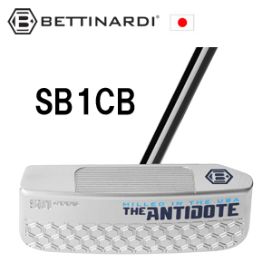 ベティナルディ SB1 CB カウンターバランス 2025 ANTIDOTEシリーズ 特注カスタム 日本仕様 ベティナルディ正規品取扱店、保証書発行 BETTINARDIの画像