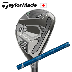テーラーメイド Qi35 MAX LITE レスキュー VENTUS HYBRID TaylorMade 日本仕様正規品■今ついているお値段より20％OFF■クーポンコード→20OFF■の画像