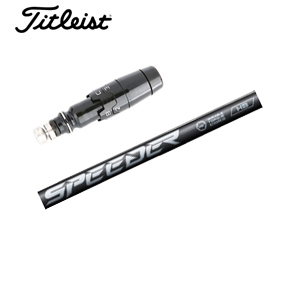 タイトリスト用GT TSRユーティリティ専用シャフト Speeder NX HYBRID スピーダーエヌエックスハブリッド(フジクラ社製) 非純正専用スリーブ付き シャフトのみの販売の画像