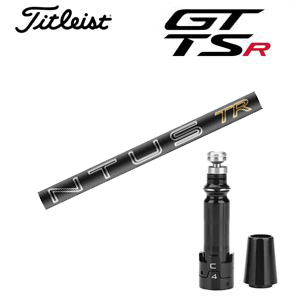 タイトリスト GT TSRシリーズ専用シャフト 26VENTUS TR Black フジクラ社製  非純正専用スリーブ付き シャフトのみの販売 GT カスタムの画像