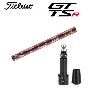 タイトリスト GT TSRシリーズ専用シャフト 26VENTUS TR Red フジクラ社製  非純正専用スリーブ付き シャフトのみの販売 GT カスタムの画像