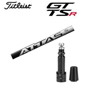 タイトリスト GT TSRシリーズ専用シャフト ATTAS RX ULTRA BLACK アッタス RX ウルトラ ブラック 非純正専用スリーブ付き シャフトのみの販売 GT カスタムの画像