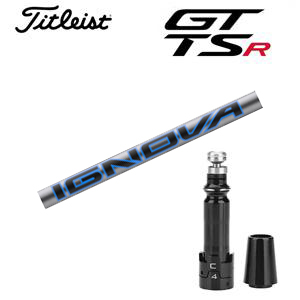 タイトリスト GT TSRシリーズ専用シャフト イグノヴァ BXシリーズ IGNOVA エストリックス社製 非純正専用スリーブ付き シャフトのみの販売 GT カスタムの画像