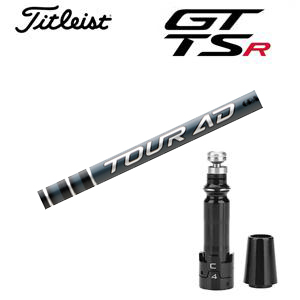 タイトリストGTS, GT, TSRシリーズ専用シャフト Tour AD EK ツアーAD EK(グラファイトデザイン社製) 非純正専用スリーブ付き シャフトのみの販売 GT カスタムの画像