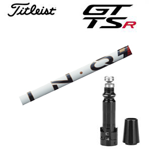 タイトリストGTS, GT, TSRシリーズ専用シャフト LIN-Q PowerCore RED USTマミヤ社製 非純正専用スリーブ付き シャフトのみの販売 GT カスタムの画像