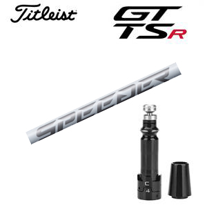 タイトリスト GT TSRシリーズ専用シャフト Speeder NX WHITE スピーダーエヌエックスホワイト(フジクラ社製) 非純正専用スリーブ付き シャフトのみの販売 GT カスタムの画像