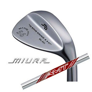 三浦技研 MG-R01 (純鉄) NEW AMT RED トゥルーテンパー社製の画像