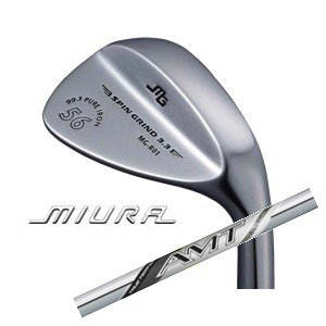 三浦技研 MG-R01 (純鉄) NEW AMT SILVERトゥルーテンパー社製の画像