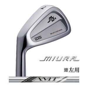 ※左用モデル 三浦技研 CB-8101 #5〜PW 6本組 NEW AMT SILVERトゥルーテンパー社製の画像