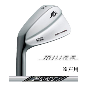※左用モデル 三浦技研 MB-8501 #5〜PW 6本組 NEW AMT BLACKトゥルーテンパー社製の画像