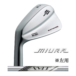 ※左用モデル 三浦技研 MB-8501 #5〜PW 6本組 NEW AMT SILVERトゥルーテンパー社製の画像
