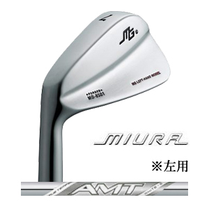 ※左用モデル 三浦技研 MB-8501 #5〜PW 6本組 NEW AMT WHITE トゥルーテンパー社製の画像