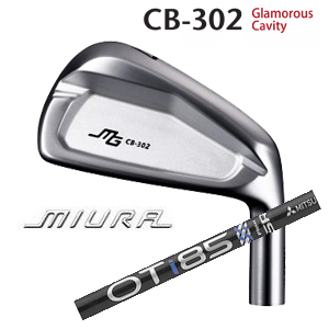 三浦技研 CB-302 (5本セット)　#6～PW or #7～GW OTアイアンシリーズ 三菱ケミカル社製の画像