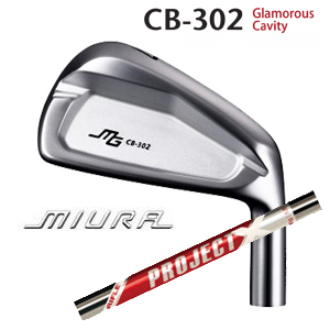 三浦技研 CB-302 (6本セット)　#5～PW or #6～GW プロジェクトX レッド PROJECT X RED トゥルーテンパー社製の画像