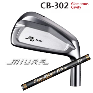 三浦技研 CB-302 (5本セット)　#6～PW or #7～GW スチールファイバープライベートリザーブ　SteelFiber Private Reserveの画像