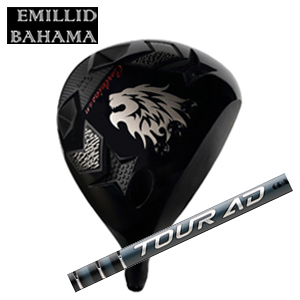 エミリッドバハマ カールヴィンソン CV11 PROドライバー Tour AD EK ツアーAD EK グラファイトデザイン社製 EMILLID BAHAMA 日本仕様 特注カスタムの画像