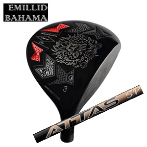 エミリッドバハマ カールヴィンソン CV8フェアウェイウッド ATTAS SPEED UST Mamiya社製 EMILLID BAHAMA 日本仕様 特注カスタムの画像