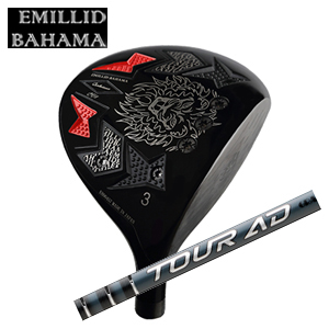 エミリッドバハマ カールヴィンソン CV8フェアウェイウッド Tour AD EK ツアーAD EK グラファイトデザイン社製 EMILLID BAHAMA 日本仕様 特注カスタムの画像