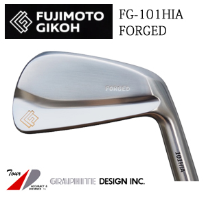 藤本技工 FG-101HIA  FORGED   グラファイトデザイン(Tour AD,RAUNE) シャフト各種　GRAPHITE DESIGN　ツアーAD,ラウネの画像