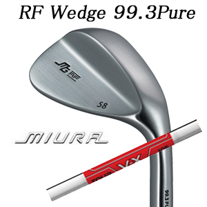 三浦技研 RF ウェッジ 純鉄 KBS TOUR V-X KBSツアー V-X FST RF Wedge 99.3 Pureの画像